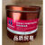 杭华MX系列快固树脂油墨 MX-184快固树脂大红