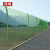 夜莺 铁丝网片围墙网水坝河道硬塑双边丝护栏网高速公路隔离网圈地围栏安全防护网 3.8毫米1.7米高2.9米宽