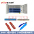普天泰平（PTTP）JPX01-R型封闭式电话总配线架 MDF-1400对/回线音频配线机柜 大对数程控语音防雷配线架
