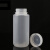 透明pp广口试剂瓶8ml60ml加厚取样瓶125ml250ml500毫升化学塑料瓶 30ml
