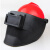 电焊面罩高空作业面罩配安全帽式面具焊工帽防烤脸部轻便头戴面罩 高空面罩+ABS红色安全帽