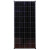 易科200w100w太阳能板单晶12v光伏发电板充电板房车12线 310W高效单晶12线18V