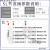 适用气动气管接头气缸调速阀SL8-02可调 节流阀SL6-M5 SL4-01 SL10-03 节流阀SL4-01