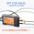 适用M3/M4/M6光纤传感器放大器L形直角90度探头 对射光纤线NA11双 简易款光纤放大器NA12