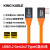 超高速USB3.2 Gen2x2全功能TypeC数据线弯头USB3.1公对母延长线 USB3.2 公对母延长线直转弯 型号C205 1m