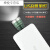 妙普乐usb灯头led强光可调光手电筒头配合移动电源充电宝使用露营 K21 USB头 白光 K21 USB头   白