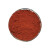 氧化铁颜料氧化铁红粉水泥上色颜料花盆透水混凝土水磨石调色粉 190型号2.5kg(5斤)