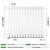 北葵向暖（BEIKUIXIANGNUAN） 钢制5025暖气片低碳钢取暖器 单柱宽50*厚100*高670mm  中心距600mm 方头带挂架/支架及配件
