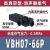 战舵日本 真空发生器 VBL VBE VBH05-44P VBH12-66P VBH10-66模块 VBH07-66P