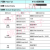 SMA转IPX连接线SMA母头SMA公头直角弯头IPEX转接线天线延长线 SMA公-内孔 转 IPX 0.1m