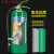 手提式水基灭火器消防认证3升泡沫环保绿色灭电2L6L9消防器材 2个2L水基+半截箱