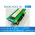 RADXA ROCK 3A瑞芯微 RK3568芯片 四核Cortex A55 高性能  开发板 2G 不需要单板+电源+5寸屏