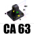SC标准气缸附件安装精品底座CA/CB32/40/50/63/80/100 单双耳座 精品CA63 配 SC63缸径