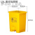 垃圾桶废物黄色利器盒垃圾收集污物筒实验室脚踏卫生桶 加厚40L脚踏垃圾桶灰色生活
