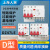 定制适用上海人民D型漏电断路器3P63A三相三线潜水泵电机保护器动力型漏保 20A 3P+N