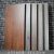美克杰佛山工程瓷砖600×1200哑光仿实木客厅卧室商场地砖 款式一纹理随机凹凸面