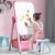 暮柒儿童画板宝宝磁性双面教学家用小黑板支架式涂色涂鸦可擦写字白板 E款蓝 双面普通礼包--高度80-137