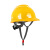 锐明凯工地安全帽V型玻璃钢国标加厚安全防护头盔建筑施工防砸安全头盔 国标V型-玻璃钢 黄色