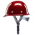 葱旭真玻璃钢安全帽 真FRP材质工地施工领导头盔煤矿工帽定制logo印字 白色