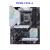 华硕STRIX Z590-A GAMING/P/F/E/PLUS主板支持i9系列10/11代 DDR4 华硕PRIME Z590-A