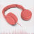 飞利浦TAH4105头戴式耳机有线耳机电脑耳麦带麦克游戏耳机教育网课学习3.5mm音频接口 红色