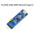(精选）微雪 PL2303TA 支持WIN10 USB UART Board USB转TTL 串口模 PL2303 USB UART Board (Ty