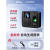 GJXBP支持停电打卡ZKTeco打卡机H10PLUS指纹打卡考勤机员工上下班出勤 款+U盘+停电打卡线-停电时 官方标配