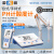 上海雷磁实验室台式/便携式PH计PHS/SJ/B/BJ E-301-QC型pH三复合电