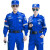 伏腾 应急救援服工作服套装  宝蓝色长袖【套装+标+帽+腰带】 均码 FT215