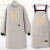 定制围裙长袖防油罩衣女2023可爱冬季厨房时尚工作服防水 橙色BC601+咖色BC801长袖