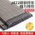 电焊条碳钢耐磨防粘焊条电焊机J422 2.0 2.5 3.2 4.0 5.0整箱家用 金桥2.5焊条10公斤约600根