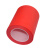 上柯 W2022 红色耐高温美纹纸胶带 烤漆喷涂遮蔽 70mmx33mx0.2mm 1卷