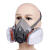 三茂 防毒面具 工业粉尘口罩透气活性炭过滤 半面罩1号滤罐套装