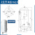 百瑞川 不锈钢储气罐空压机气泵压力罐真空筒 2立方-承压16公斤 