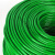 包塑钢丝绳细软大棚牵引猕猴桃葡萄架百香果晾衣绳钢粗涂塑油丝绳 升级材质包塑钢丝绳(3毫米) 6米送4卡头