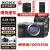 索尼（SONY）Alpha 7CR 新一代全画幅画质微单相机 旗舰小“7” 银色单机 +16-25mm F2.8 G 标配+直播套装(数魅采集卡+数魅三脚架)