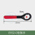 自动换刀主轴刀柄加工中心ISO30-ER32-45 5060木工雕刻机刀柄刀架 ER32-O型扳手