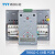 TYT泰永长征TBBQ2-100G/3P双电源63A自动转换开关电器II型派生PC级厂家直销断路器