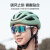 洛克兄弟骑行头盔一体成型自行车头盔山地公路车安全帽破风款男女 多彩粉（哑光） M(54-58cm)