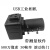 USB工业相机 高清500万CCD机器视觉摄像头显微镜带测量 8MM
