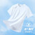 真维斯（JEANSWEST）冰丝短袖T恤男2024夏季新款凉感透气排汗舒适男士纯色圆领上衣 SWKDX8299蓝色 L