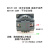 蜂鸣器HRB-PS30DC12VC24VAC110V220V DC24V 浅灰色
