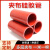 夹布夹线硅胶米管软管加厚耐高温高压红色多层夹布中冷管硅橡胶管 内径60mm直管米