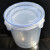 密封罐圆形塑料透明级PP加厚长方形保鲜盒杂粮杂粮收纳盒坚果 圆高罐700+1500+2300三件