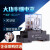 正启Q30F-2Z大功率30A电磁中间继电器220V/24V/12VHHC71AJQX-30F Q30F-2Z(AC220V)