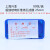 上海兴亚 超细玻璃纤维微孔滤膜 25mm 80张 25mm*0.1um