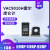 VAC9610S霍尔库仑功率温度计电压电流容量表带通讯继电器控制功能 VAC9610S50A
