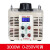 征西调压器220V单相大功率交流接触式三相调压器5/10KW可调变压器 单相调压器TDGC2-3KVA(输出0-250v可