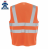 安大叔A751 / A736反光背心 骑行建筑工地交通安全警示反光马甲 A751荧光橙（加LOGO） XL 