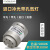 Excelitas PE300BFA内窥镜Storz高辉度氙灯冷光源CLV-20 487B PE300BFA 100-300W